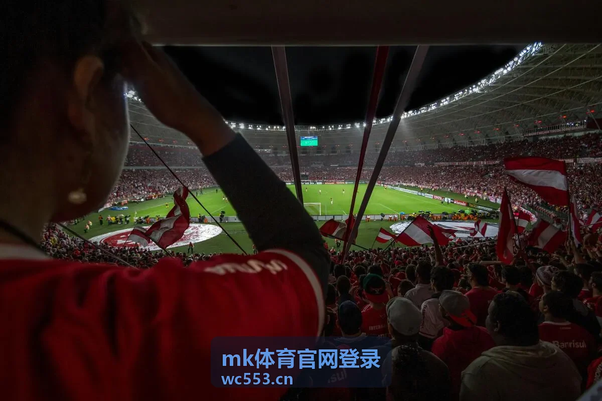 mk体育官网登录多端登录后个人设置保持一致的界面示意